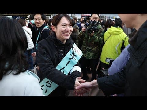 ⚠️「姥捨て政策」って本当?😳 チームみらいが語る“高齢者医療3割負担”の真実とは…💥 知られざる現実を徹底解説!